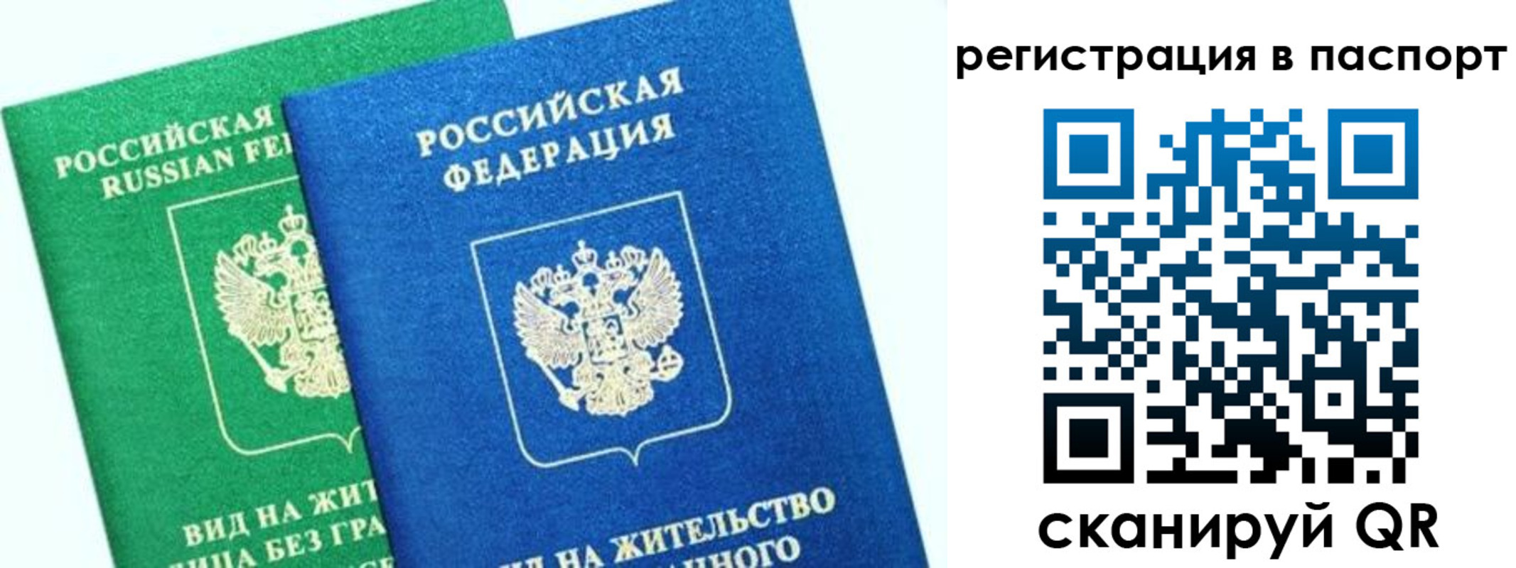 форма 3 в Братске